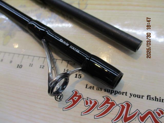 デフィーミュートス ソニオ 100M (RGモデル)