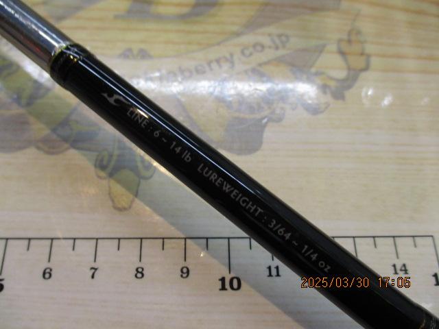 ラグゼATS05 B68L B-FINE MASTER VERSATILE