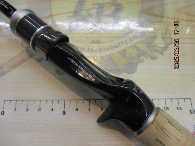 ラグゼATS05 B68L B-FINE MASTER VERSATILE