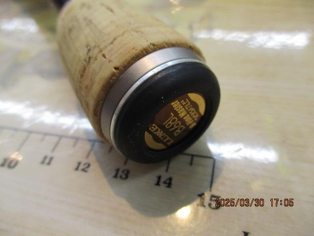 ラグゼATS05 B68L B-FINE MASTER VERSATILE