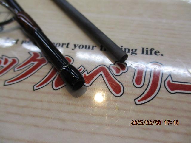 ラグゼエリアトライ 62FL-solid.F