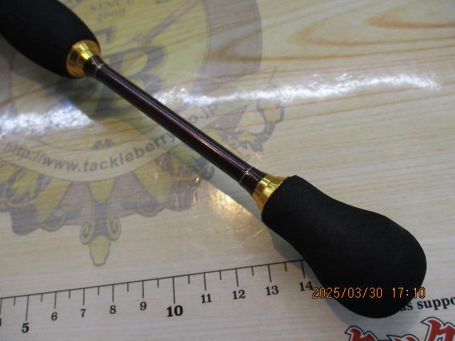 ラグゼエリアトライ 62FL-solid.F