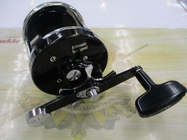 アンバサダー9000Cオートマチック2スピード