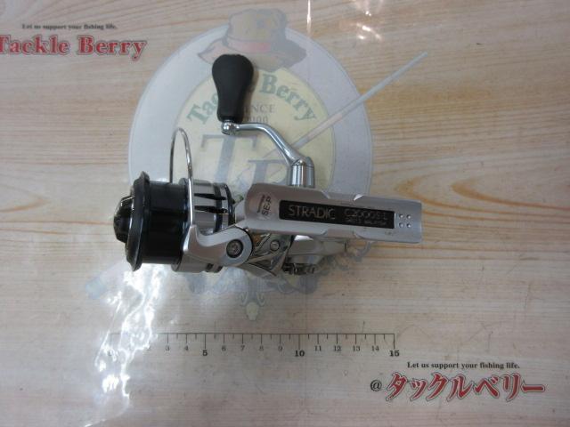 19ストラディック C2000S