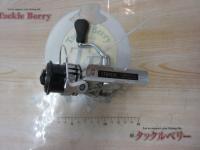 19ストラディック C2000S