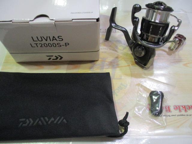 24ルビアス LT2000S-P｜＠ベリーネット 日本最大新品中古釣具WEB
