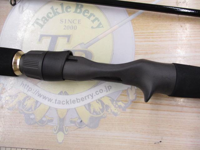 タイドライズヒラメM270