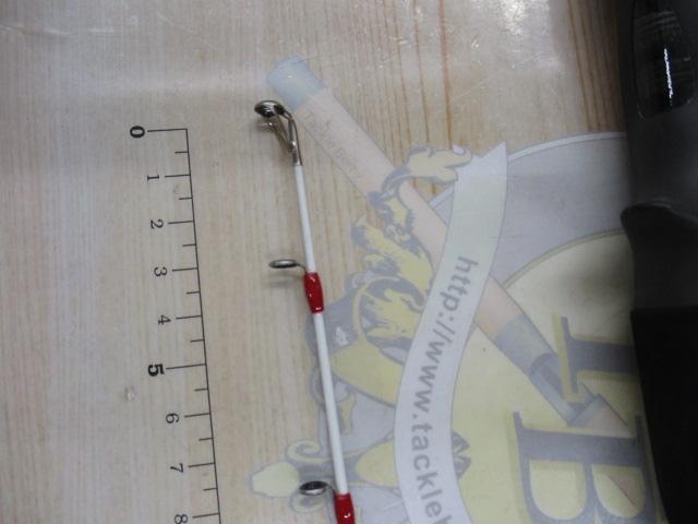 タイドライズヒラメM270