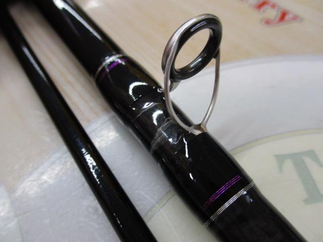 タイドライズヒラメM270