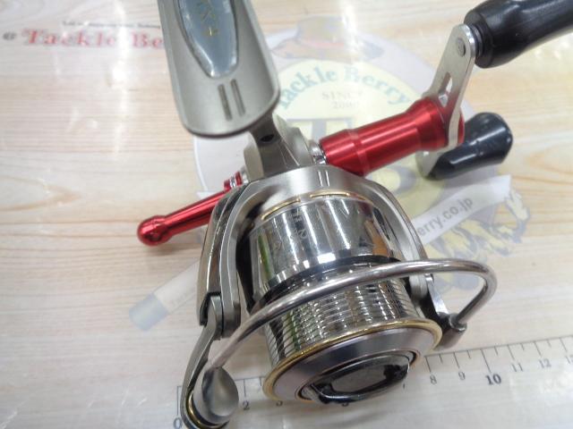 イグジスト 2506