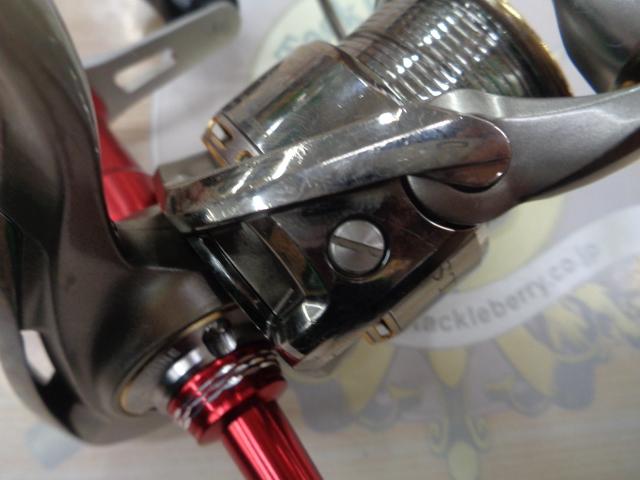 イグジスト 2506