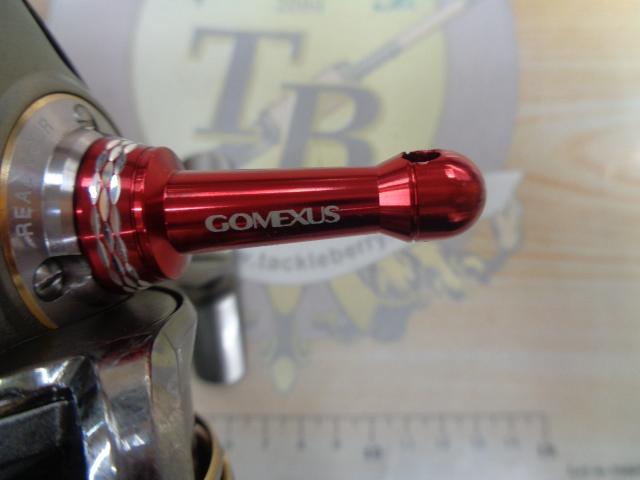 イグジスト 2506