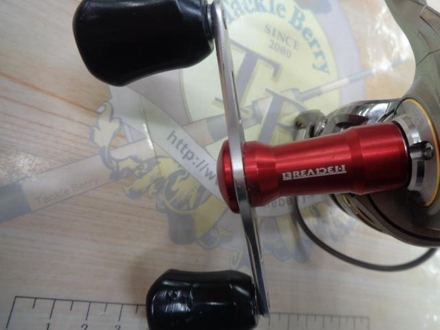 イグジスト 2506