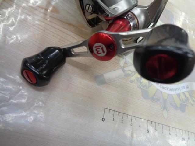 イグジスト 2506