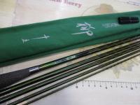 飛天弓 柳 15｜＠ベリーネット 日本最大新品中古釣具WEBショップ
