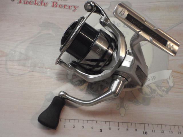 23ストラディック 2500S｜＠ベリーネット 日本最大新品中古釣具