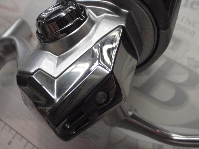 23ストラディック 2500S｜＠ベリーネット 日本最大新品中古釣具