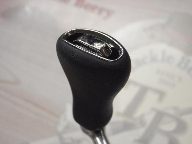 23ストラディック 2500S