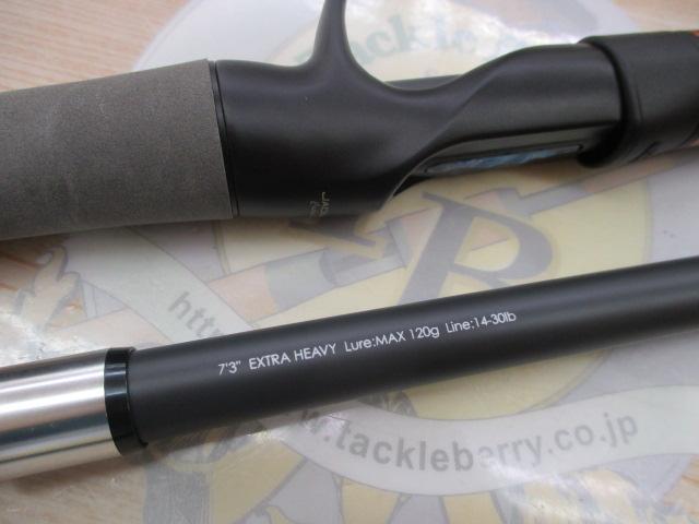 BPM BC-73XH-SB｜＠ベリーネット 日本最大新品中古釣具WEBショップ