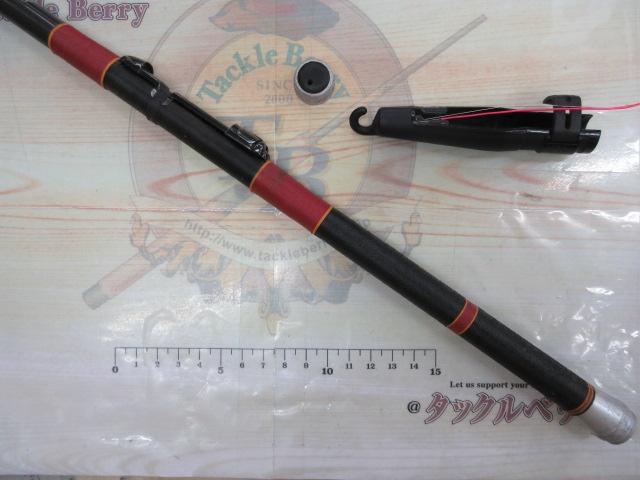 ガマ磯2-5.6HHシルバー