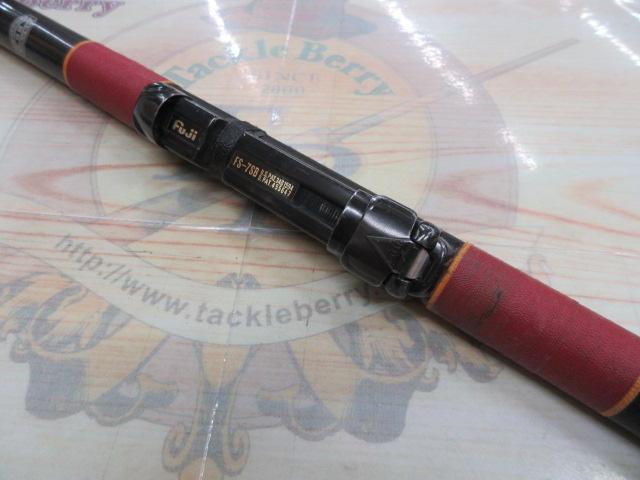 ガマ磯2-5.6HHシルバー