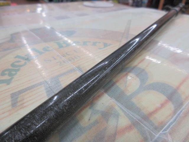 ガマ磯2-5.6HHシルバー