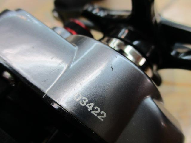 15フォースマスター 300DH