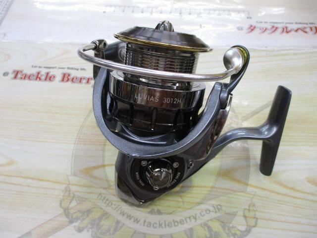 15ルビアス 3012H ダイワ(Daiwa) 15ルビアス 3012H 00055640｜アウトドア用品