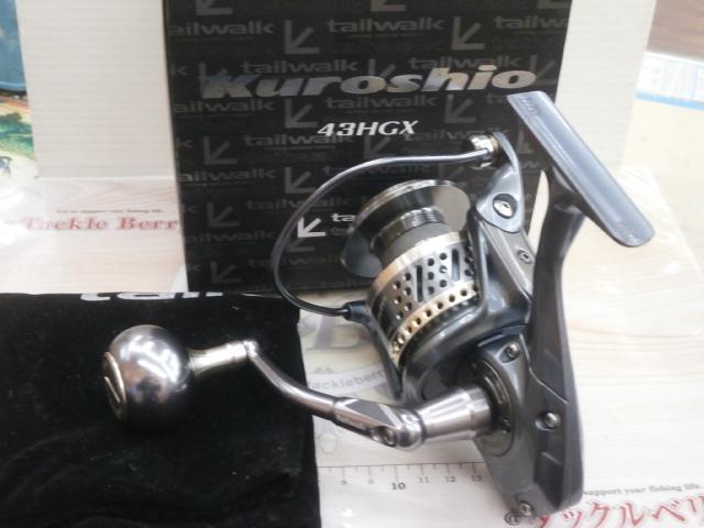クロシオ 43HGX｜＠ベリーネット 日本最大新品中古釣具WEBショップ