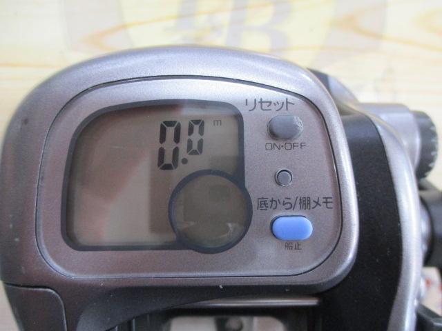 タナセンサーS 500DX