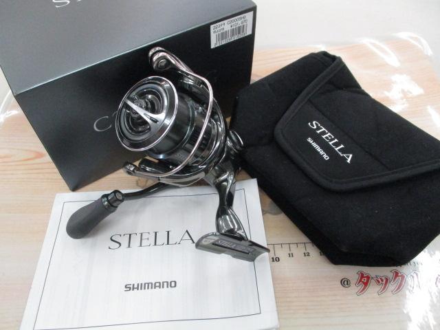 22ステラ C2000SHG