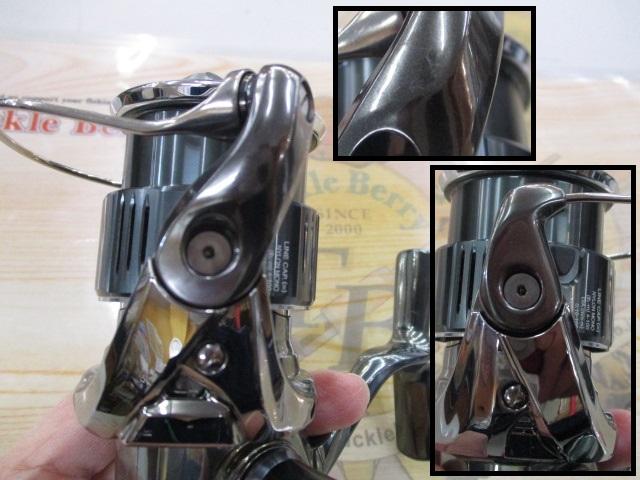 22ステラ C2000SHG