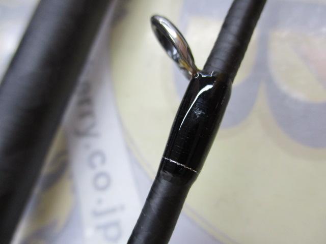 18ディアルーナ S106MH