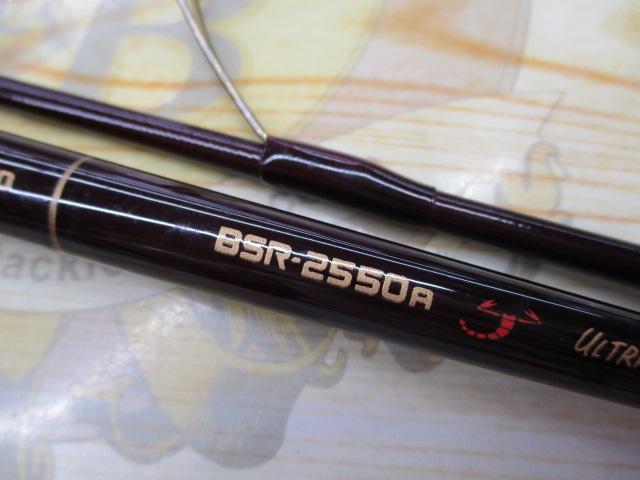 バンタムスコーピオンエアロ BSR-2550A｜＠ベリーネット 日本