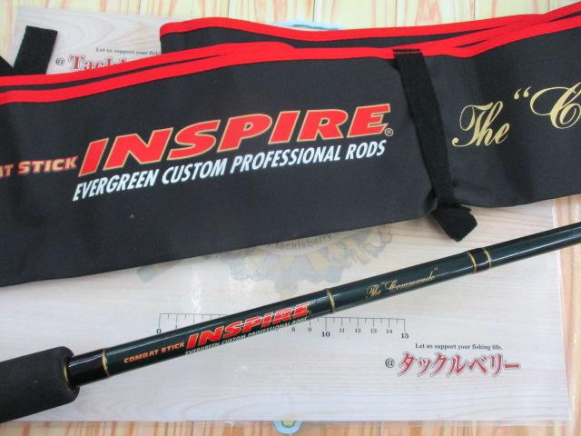 インスパイア ICSC-68M