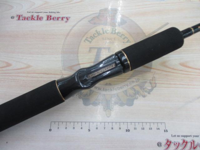 インスパイア ICSC-68H.TG