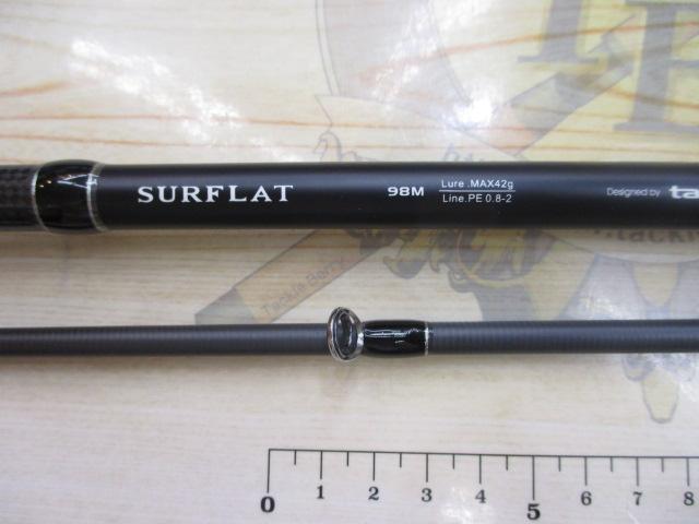 ソルティシェイプダッシュ サーフラット98M