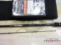 ソルティシェイプダッシュ サーフラット98M