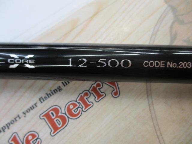 21極翔 1.2-500｜＠ベリーネット 日本最大新品中古釣具WEBショップ