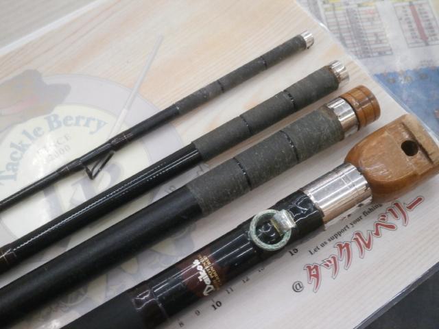 スペシャルオファ フルフィールド石鯛伝承 500MH｜＠ベリーネット 日本最大新品 ロッド