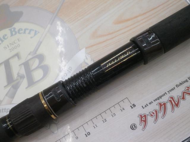 フルフィールド石鯛伝承 500MH|@ベリーネット 日本最大新品 フルフィールド石鯛伝承 500MH|@ベリーネット 日本最大新品