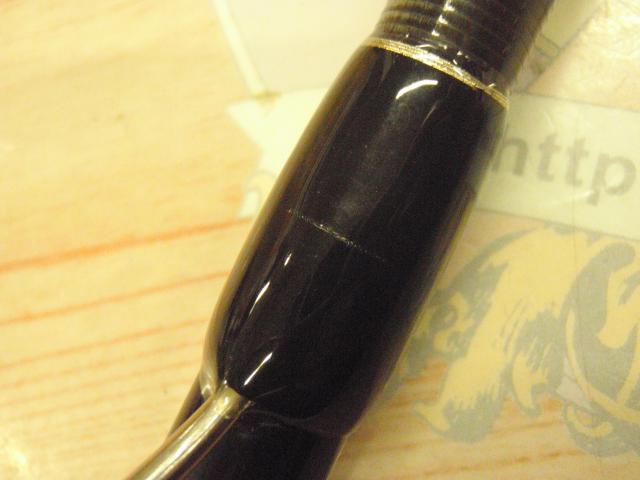 ワイルドブレーカー 106HS ロックショアスペシャル