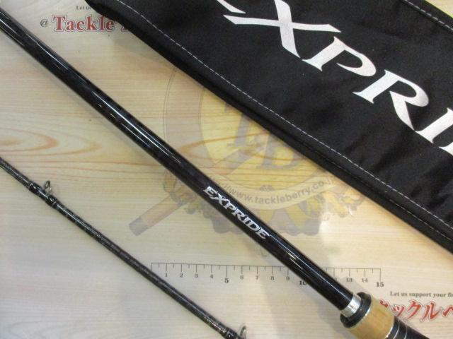 17エクスプライド 175HSB-2|@ベリーネット 日本最大新品中古 17エクスプライド 175HSB-2|@ベリーネット 日本最大新品中古