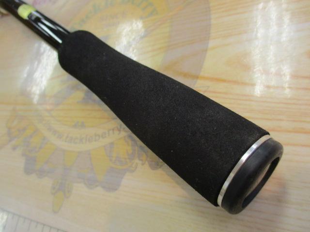 17エクスプライド 175HSB-2