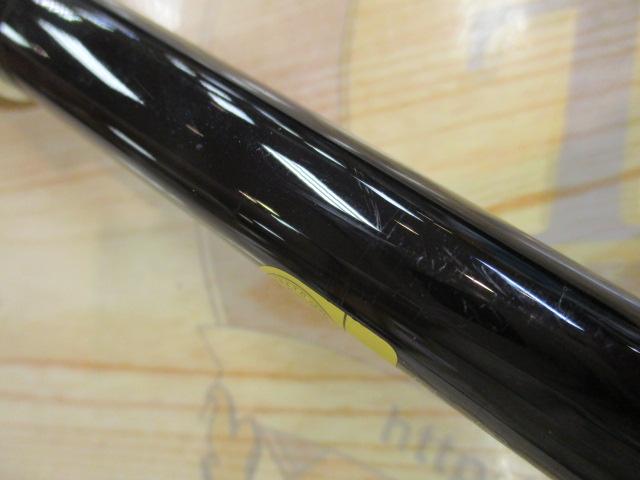 17エクスプライド 175HSB-2