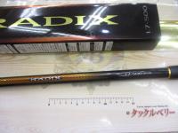 18ラディックス 1.7-500｜＠ベリーネット 日本最大新品中古釣具