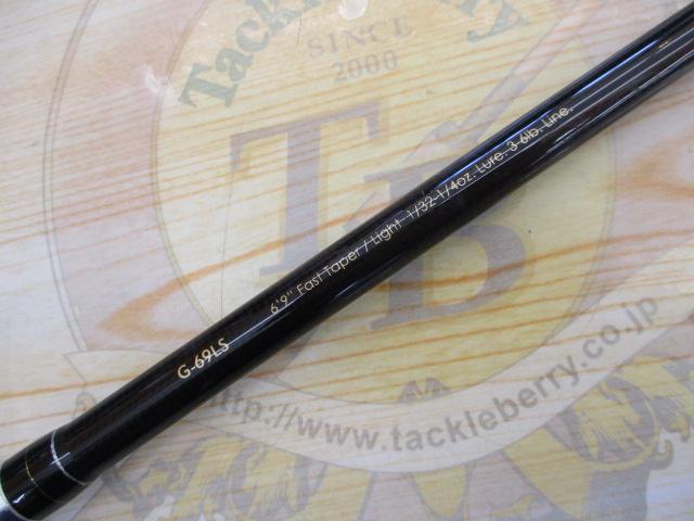 グラディエーターG-69LSバイトコネクション｜＠ベリーネット