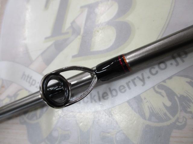 ラグゼオーシャンアルメーア B67L-RF