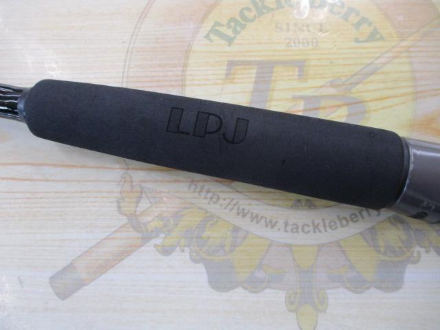 オフショアスティック LPJS-CJ62/210