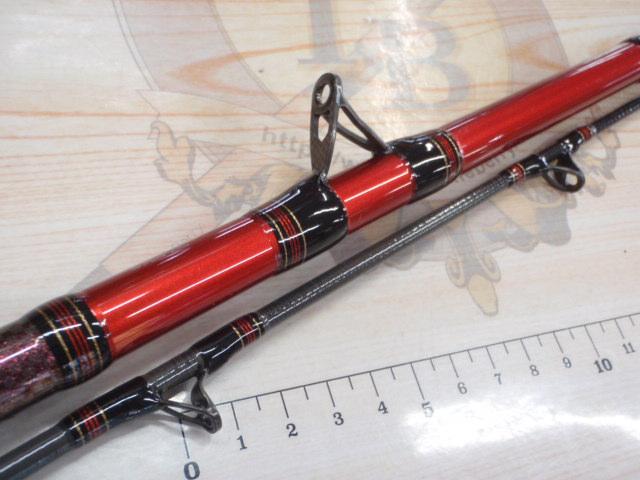 極鋭ギア M-270 AGS